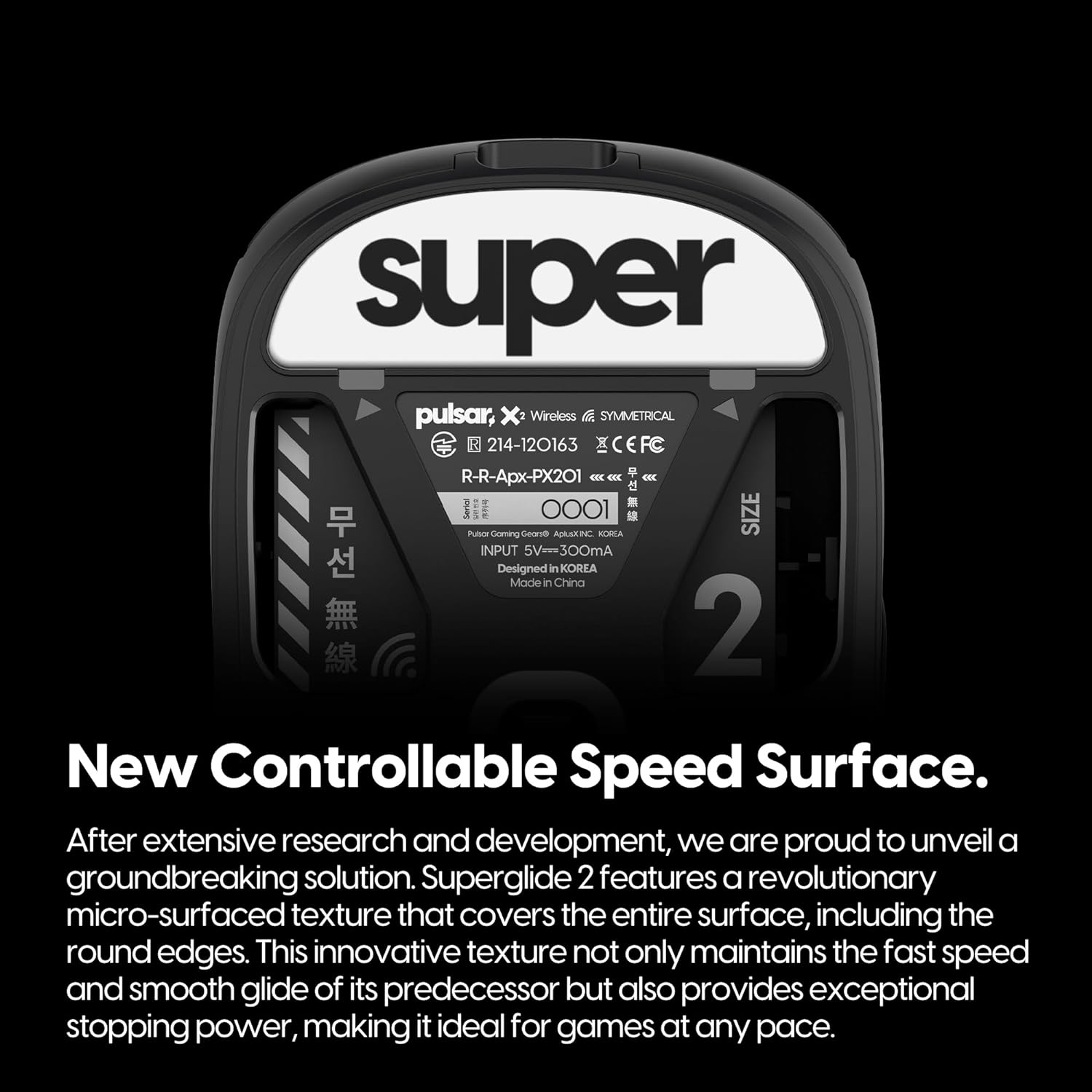 A large marketing image providing additional information about the product Pulsar Superglide 2 for X2 Wireless - White - Additional alt info not provided