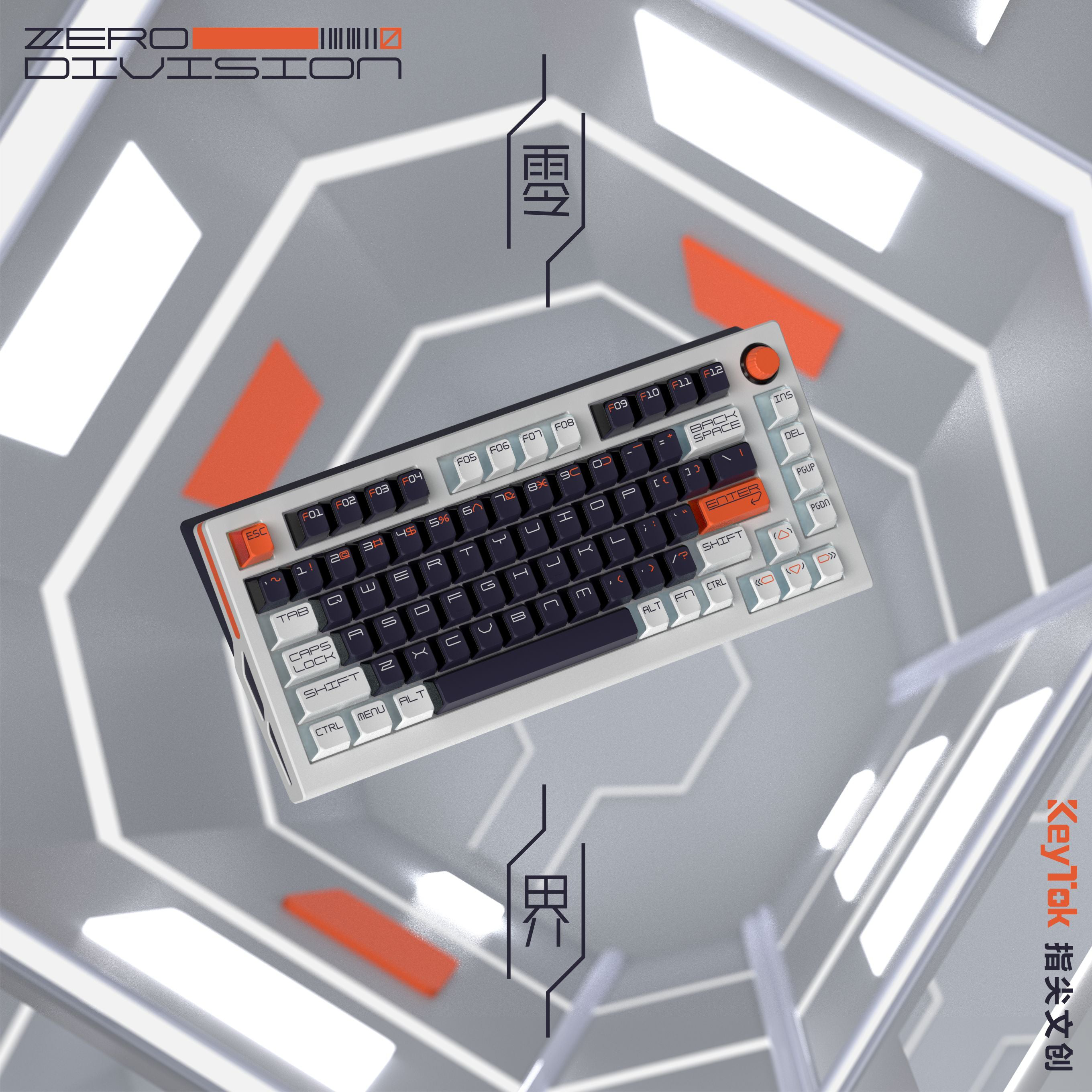 A large marketing image providing additional information about the product Keytok KOL Zero Division - Dye-Sub PBT Keycap Set (142pcs) - Additional alt info not provided