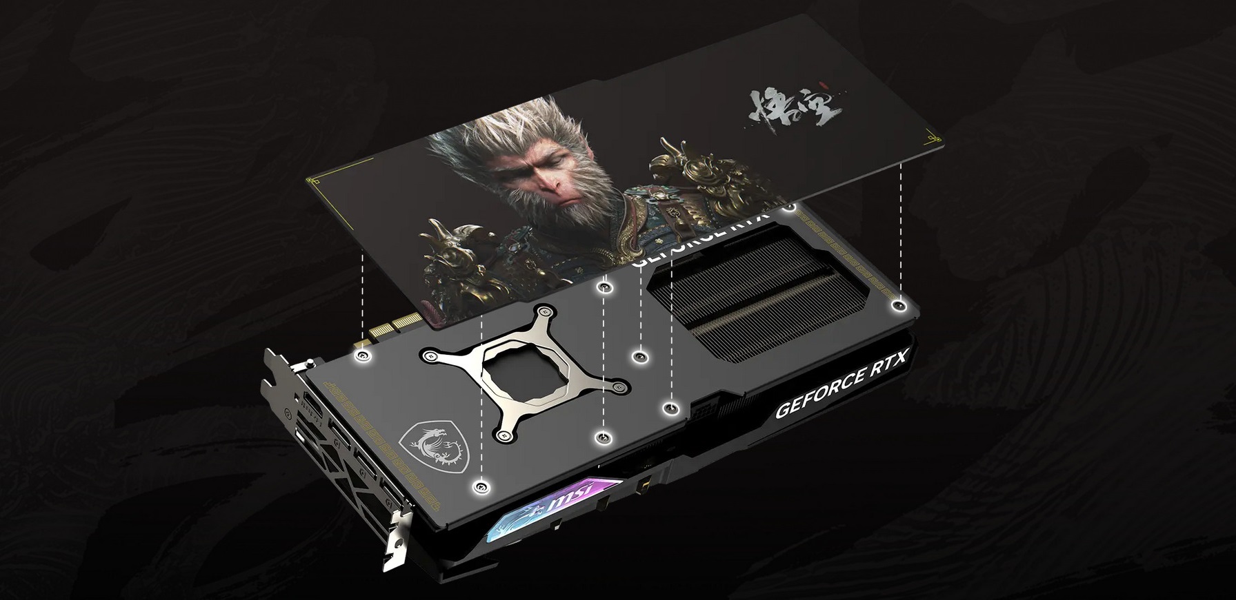 A large marketing image providing additional information about the product MSI GeForce RTX 4070 SUPER Gaming Slim 12GB GDDR6X - Wukong Edition - Additional alt info not provided