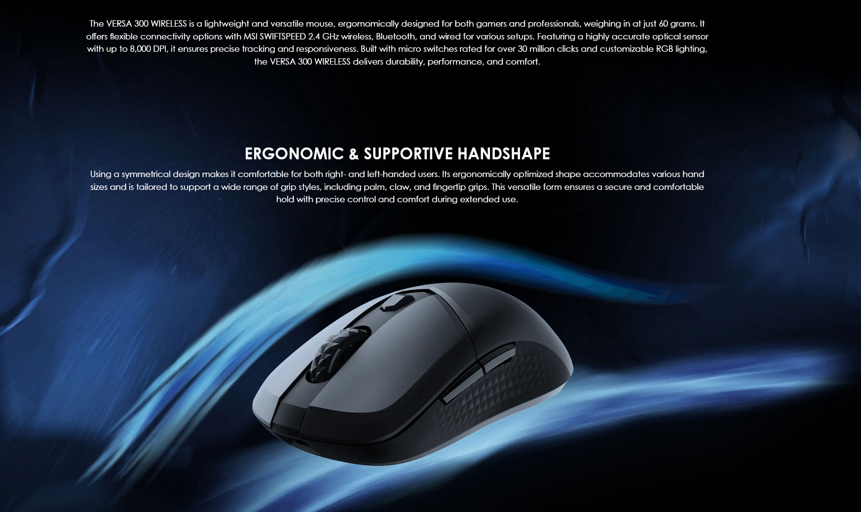 A large marketing image providing additional information about the product MSI Versa 300 Wireless Gaming Mouse - Additional alt info not provided