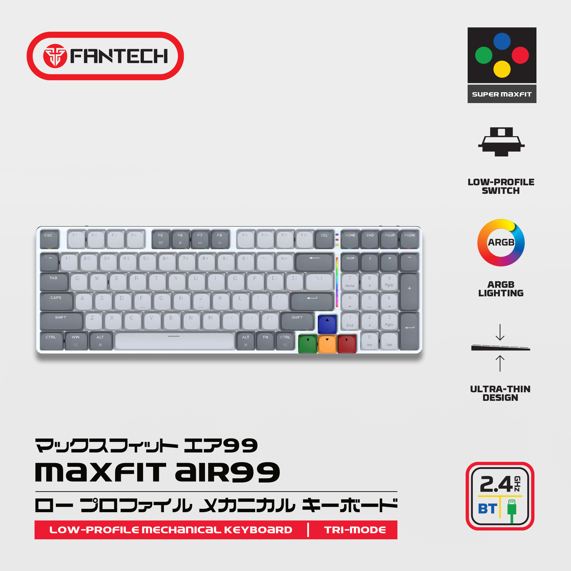 A large marketing image providing additional information about the product Fantech MK916 95% Low Profile Wireless Mechanical Keyboard - SUPER MAXFIT AIR99 (Brown Switch) - Additional alt info not provided