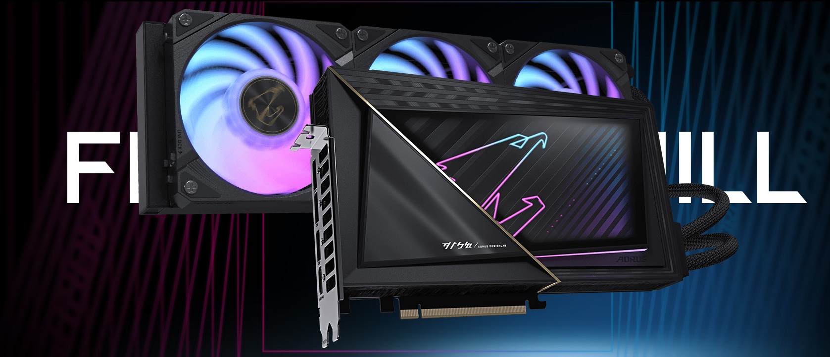 A large marketing image providing additional information about the product Gigabyte GeForce RTX 5090 Aorus Xtreme Waterforce 32GB GDDR7 - Additional alt info not provided