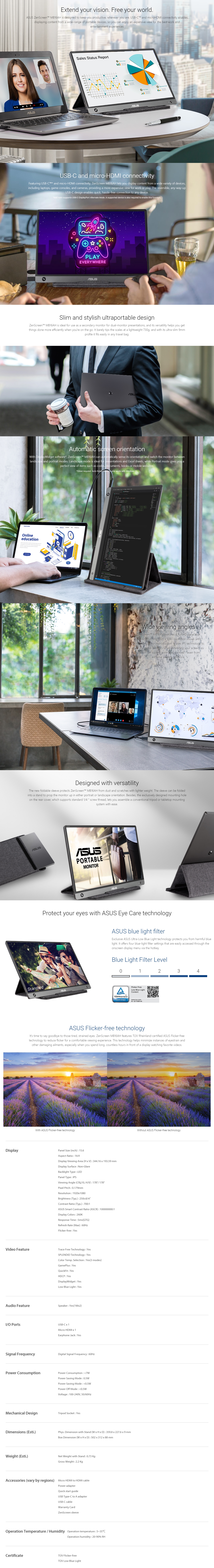 A large marketing image providing additional information about the product ASUS ZenScreen MB16AH 15.6" FHD 60Hz IPS Portable Monitor - Additional alt info not provided
