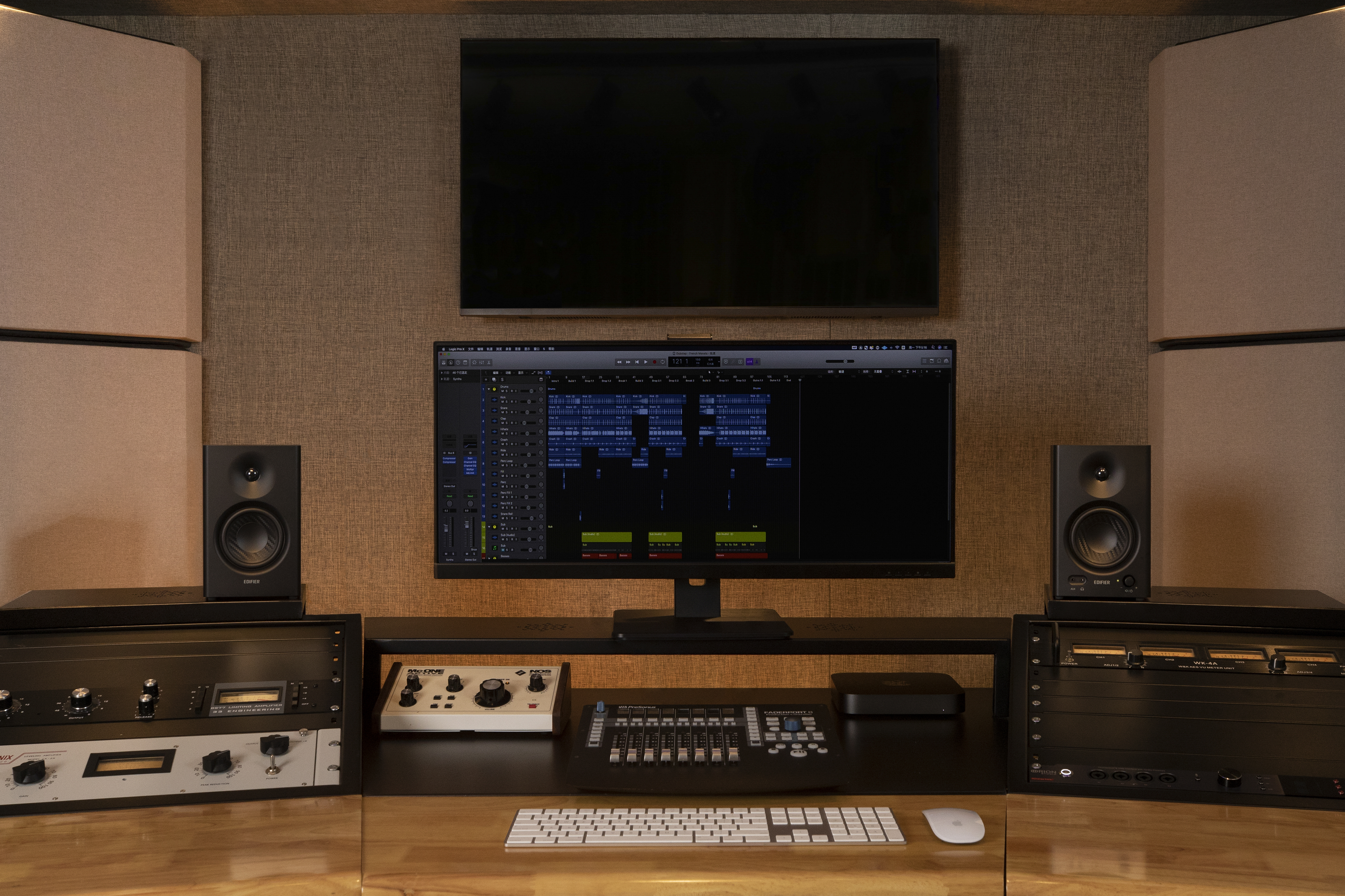 A large marketing image providing additional information about the product Edifier MR4 2.0 Studio Monitors - Black - Additional alt info not provided