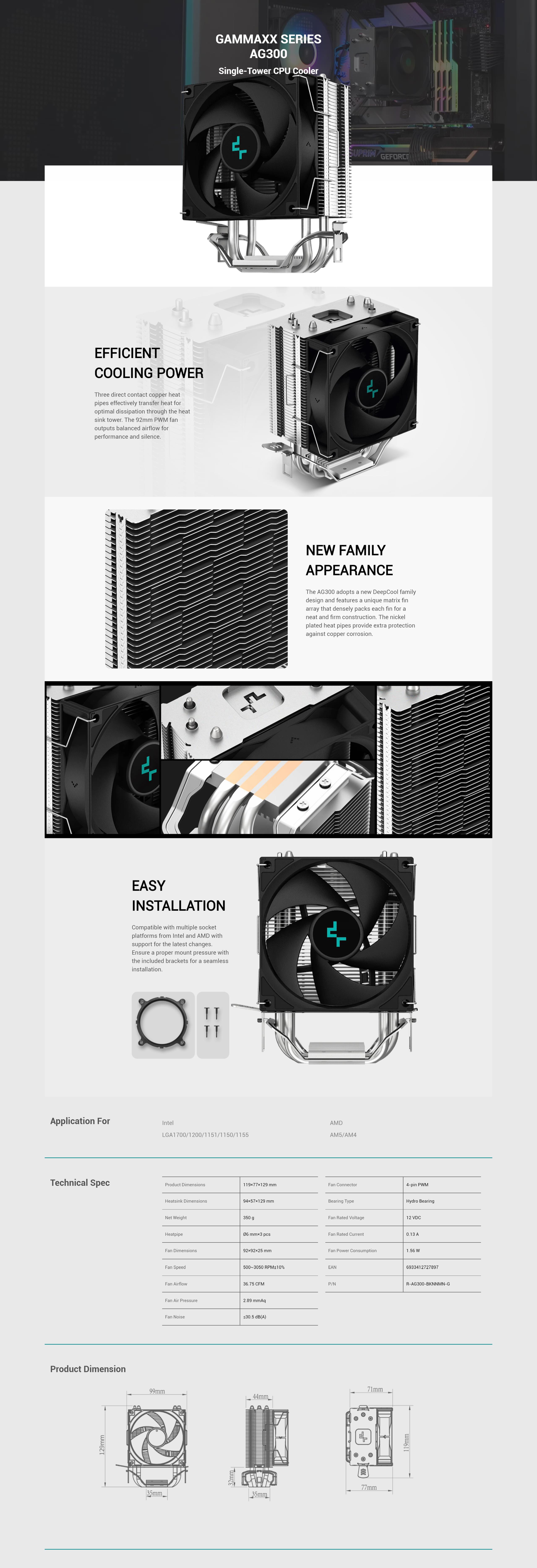 A large marketing image providing additional information about the product DeepCool GAMMAXX AG300 CPU Cooler - Additional alt info not provided