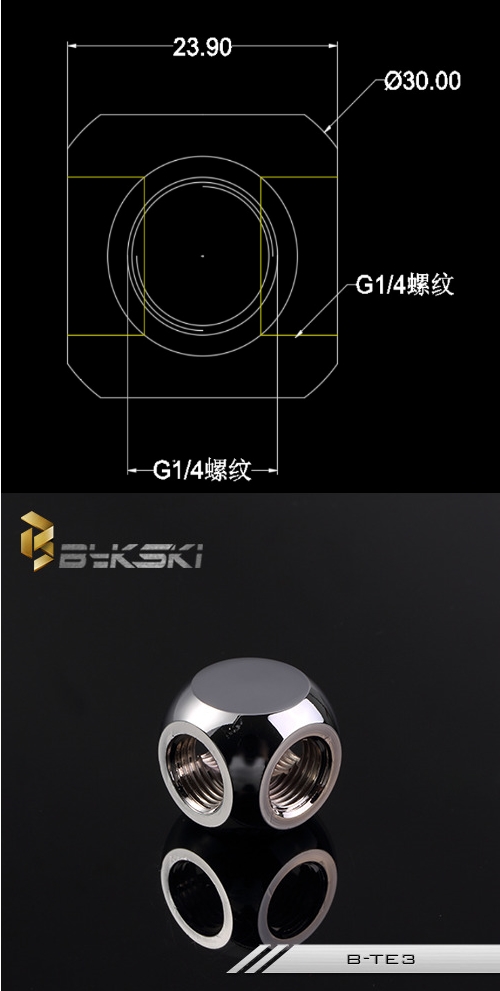 A large marketing image providing additional information about the product Bykski G1/4 T Fitting - Polished Silver - Additional alt info not provided