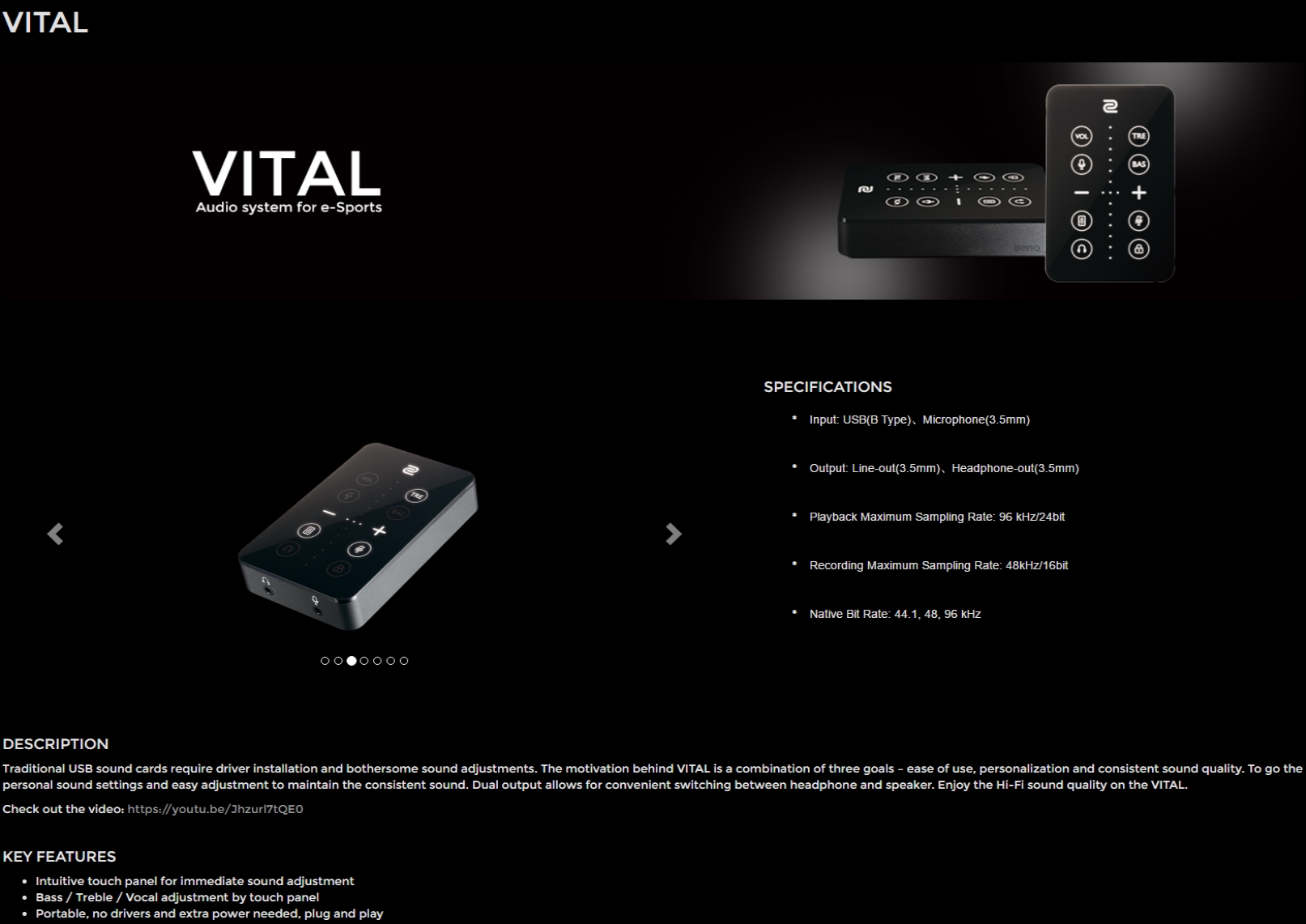 A large marketing image providing additional information about the product BenQ ZOWIE Vital USB Sound Card - Additional alt info not provided