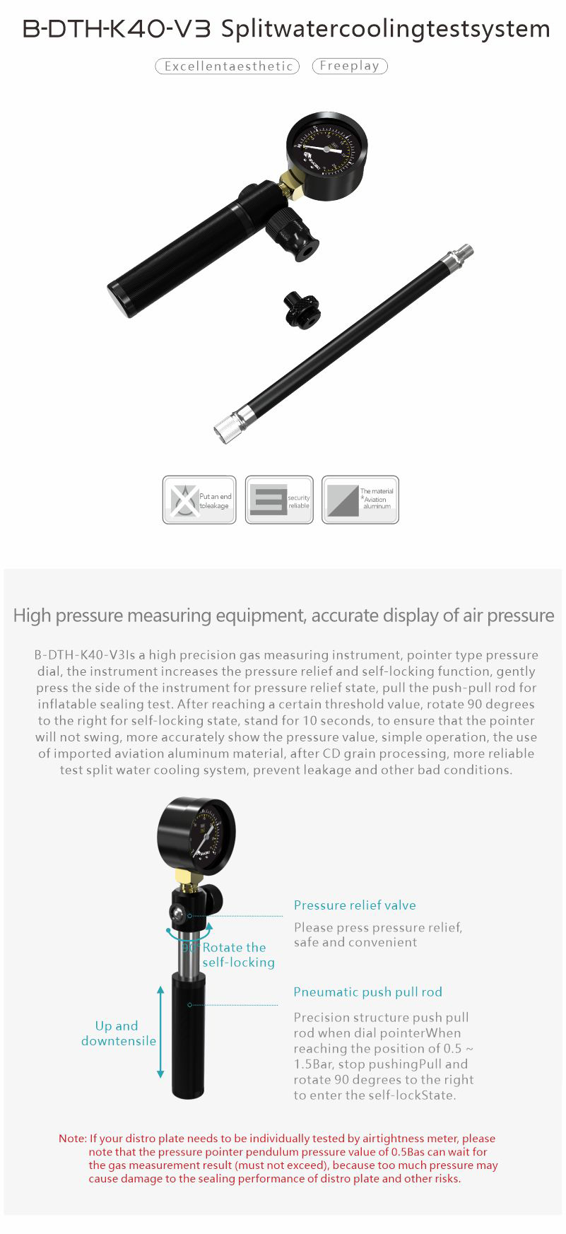 A large marketing image providing additional information about the product Bykski Water Cooling Loop Seal Tester - Additional alt info not provided