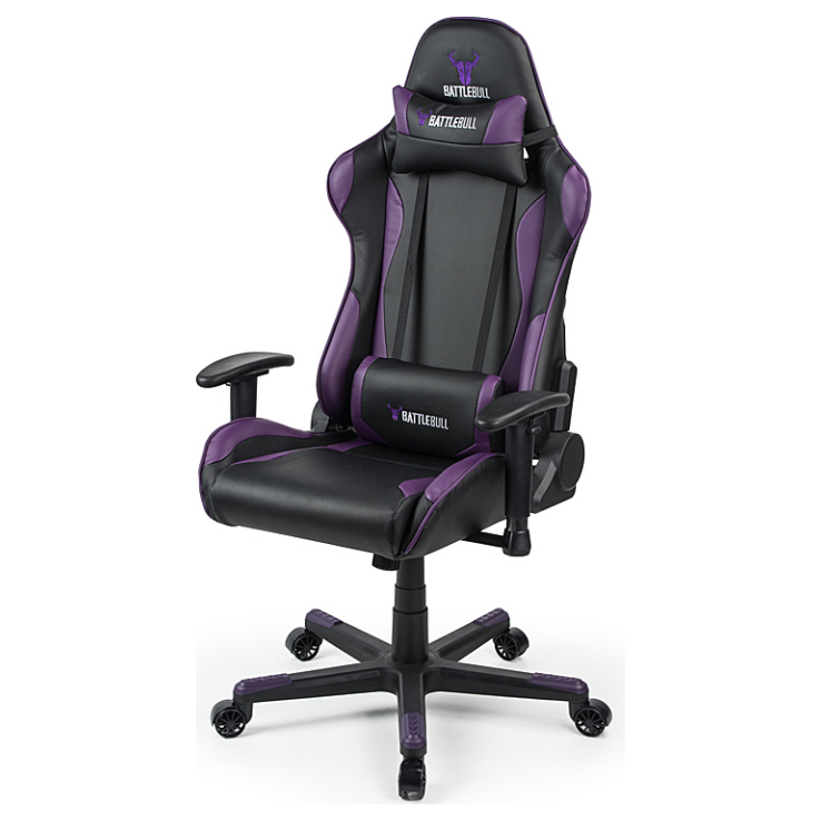 gaming chair home center