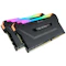 A small tile product image of Corsair 16GB Kit (2x8GB) DDR4 Vengeance Pro RGB C15 3000MHz