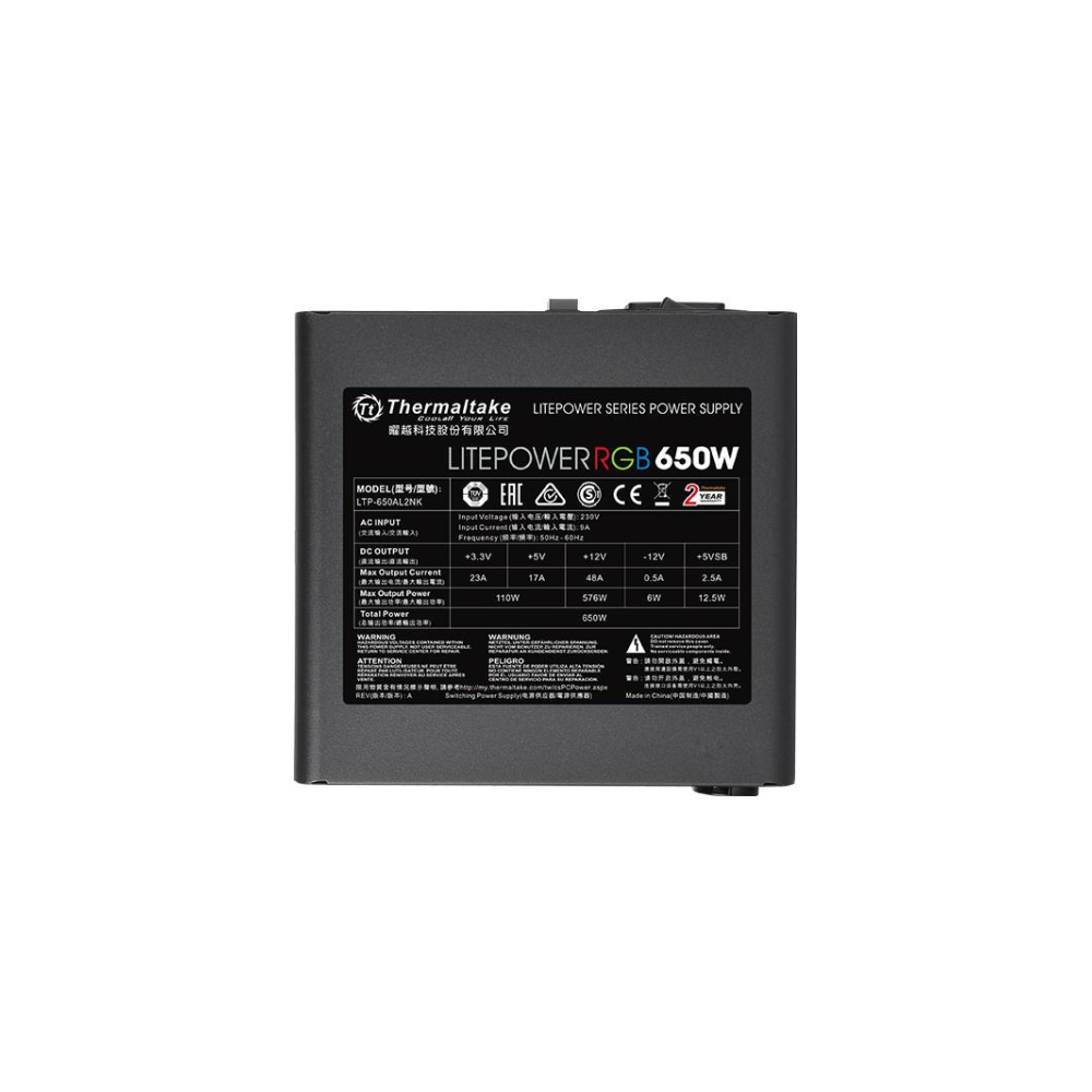 A large main feature product image of Thermaltake Litepower RGB 650W White ATX PSU