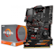 A product image of AMD Ryzen X570 Starter Bundle - Click to browse this related product