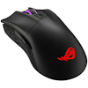 A product image of ASUS ROG Gladius II Wireless Gaming Mouse