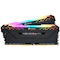 A small tile product image of Corsair 16GB Kit (2x8GB) DDR4 Vengeance Pro RGB C15 3000MHz
