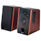 A small tile product image of Edifier R1700BT 2.0 Lifestyle Studio Speakers - Brown Edition
