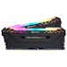 A product image of Corsair 32GB Kit (2x16GB) DDR4 Vengeance RGB Pro C18 3600MHz - Black