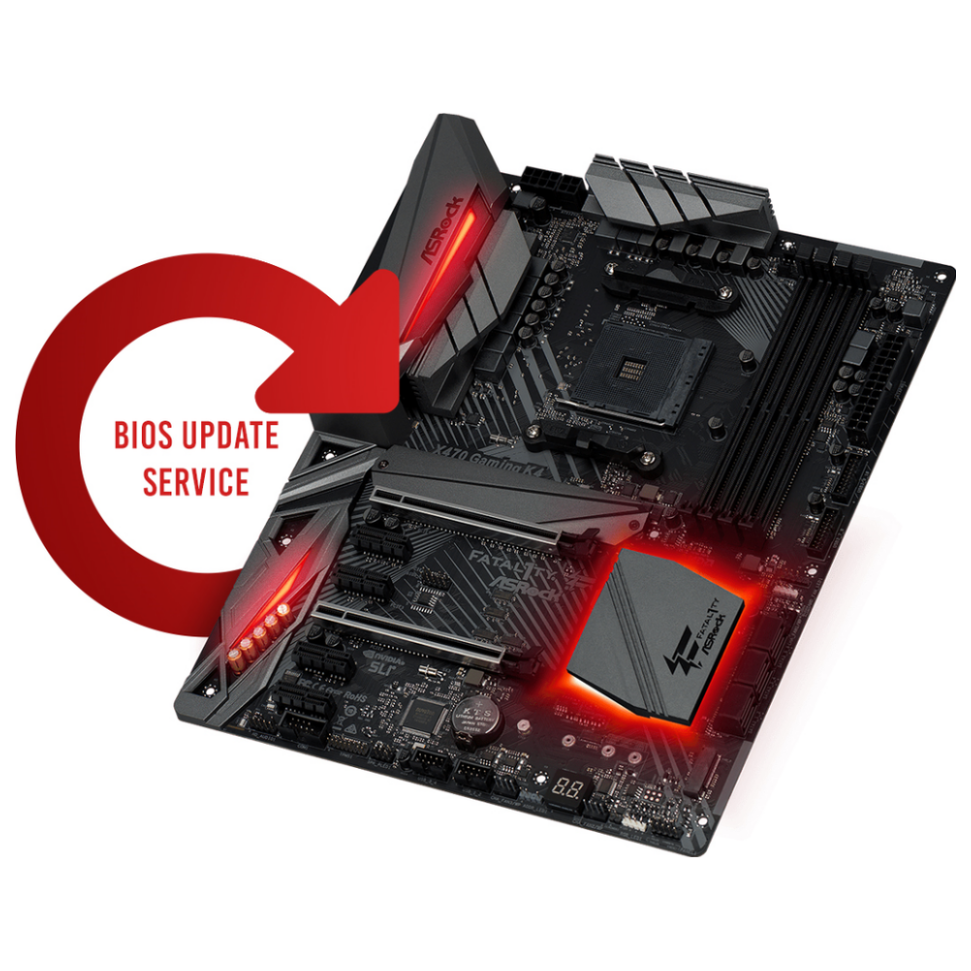 A large main feature product image of PLE - BIOS Update Service - With Purchase