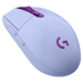 A product image of Logitech G305 LIGHTSPEED Wireless Optical Gaming Mouse - Lilac
