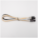 A product image of GamerChief Elite Series 6-Pin PCIe 30cm Sleeved Extension Cable (Gold/White/Black)