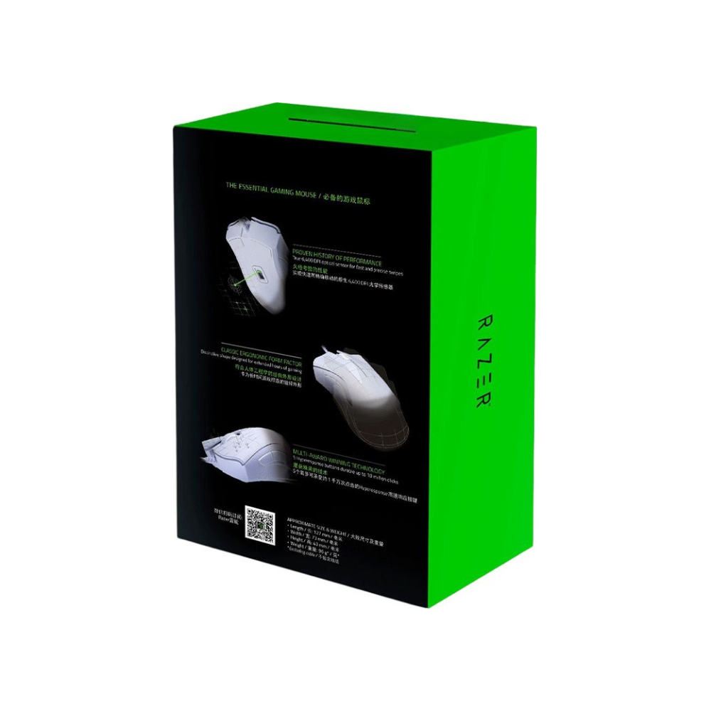 A large main feature product image of Razer Deathadder Essential Gaming Mouse White Edition
