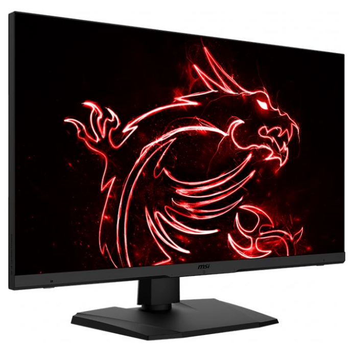 cheapest msi monitor