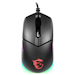 A product image of MSI Clutch GM11 RGB Gaming Mouse