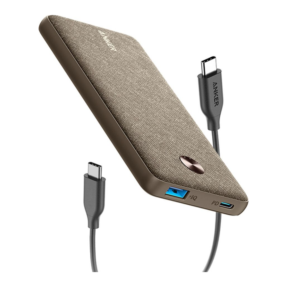 A large main feature product image of ANKER PowerCore III Sense 10K - Green Fabric