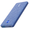 A product image of ANKER PowerCore III Sense 10K - Blue Fabric