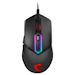A product image of MSI Clutch GM30 RGB Gaming Mouse