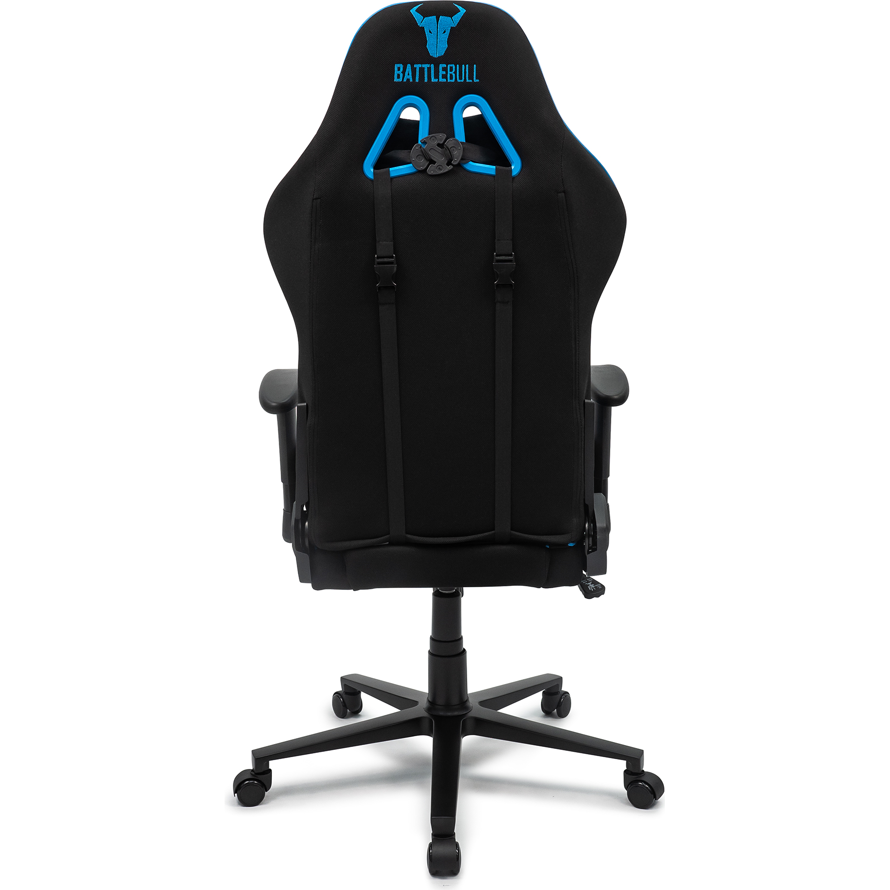 Battlebull arrow gaming online chair