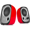 A product image of Edifier R12U 2.0 USB Speakers Red