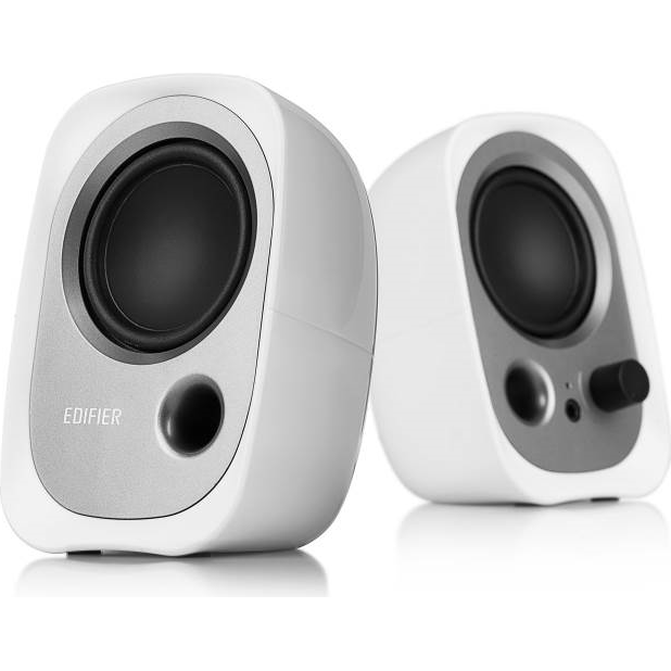 Edifier r12u hot sale usb computer speakers