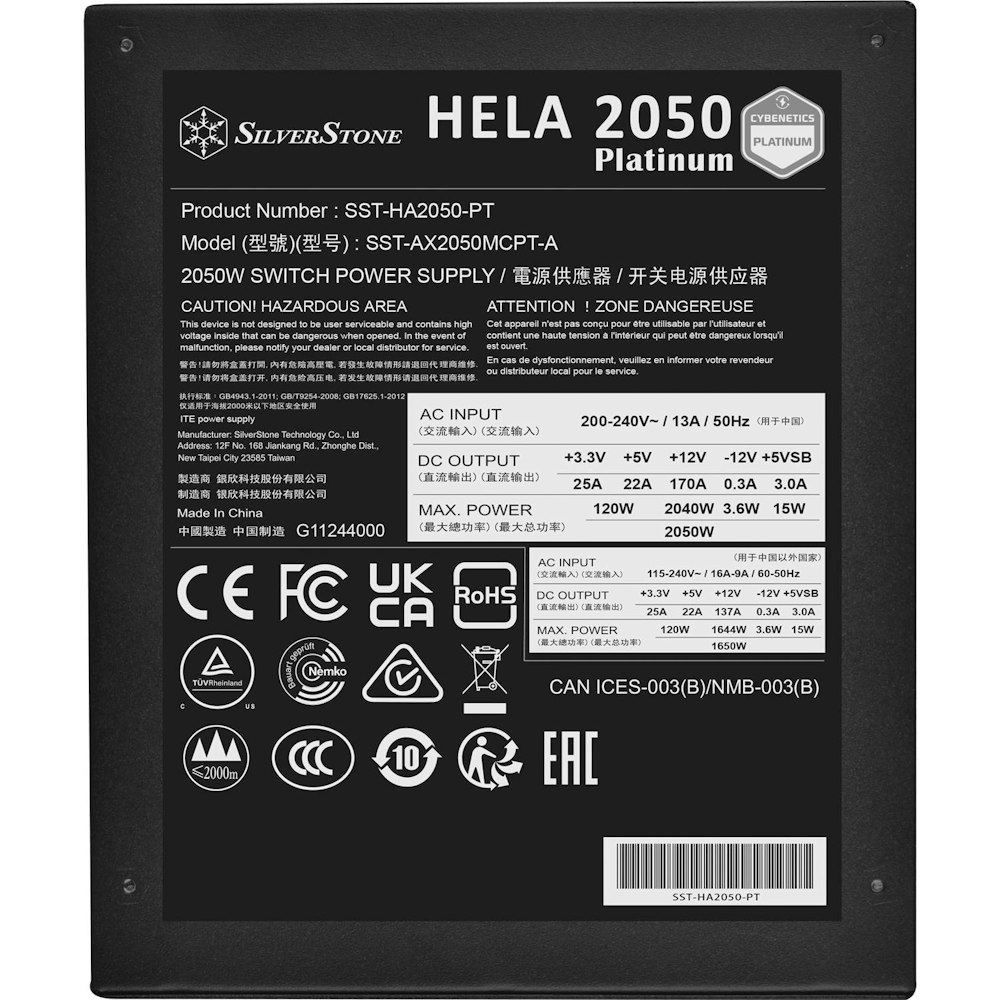 A large main feature product image of SilverStone HELA 2050 2050W Platinum ATX Modular PSU