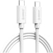A product image of ORICO USB Type-C Cable 2m White