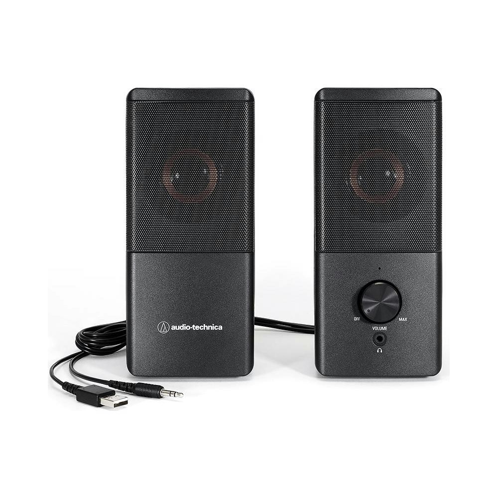 A large main feature product image of Audio-Technica AT-SP95 Active Speakers