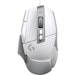 A product image of Logitech G502 X Gaming Mouse - White