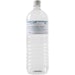 A product image of Generic Demineralized Steam Distilled Water - 1.5L