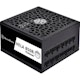 A small tile product image of SilverStone HELA 850R 850W Platinum PCIe 5.0 ATX Modular PSU