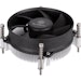A product image of SilverStone SST-NT09-1700 LGA1700 Low Profile CPU Cooler