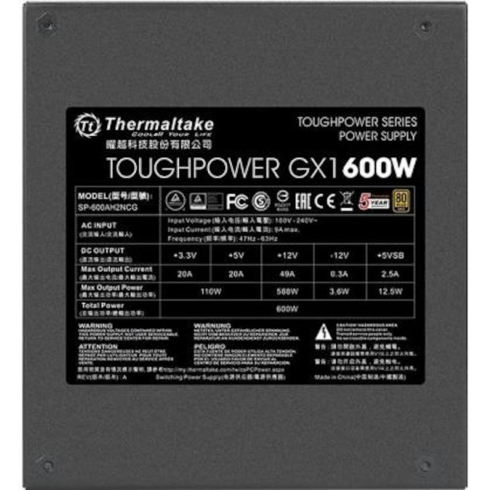 A large main feature product image of Thermaltake Toughpower GX1 - 600W 80PLUS Gold ATX PSU