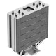 A small tile product image of DeepCool AG400 PLUS CPU Cooler