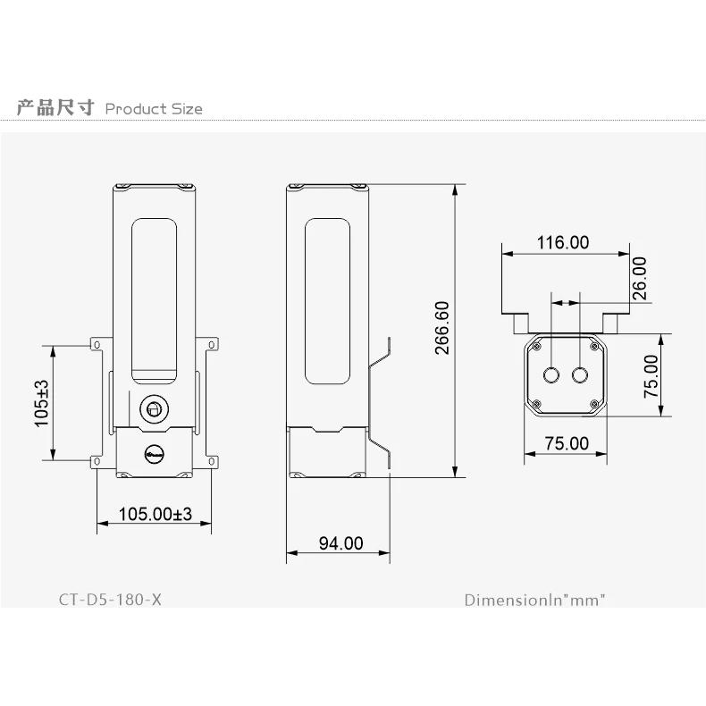 A large main feature product image of Bykski 180mm Square D5 Pump/Reservoir Combo (Acetal/Acrylic)