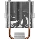 A small tile product image of be quiet! Pure Rock Slim 2 CPU Cooler