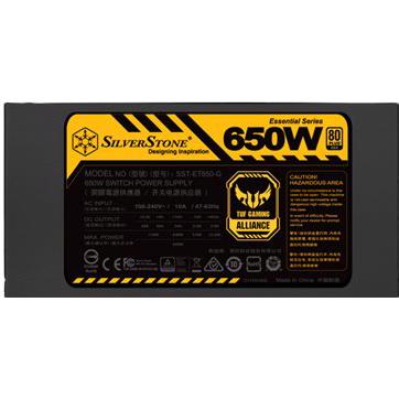 A large main feature product image of SilverStone Strider 650W Gold ATX PSU