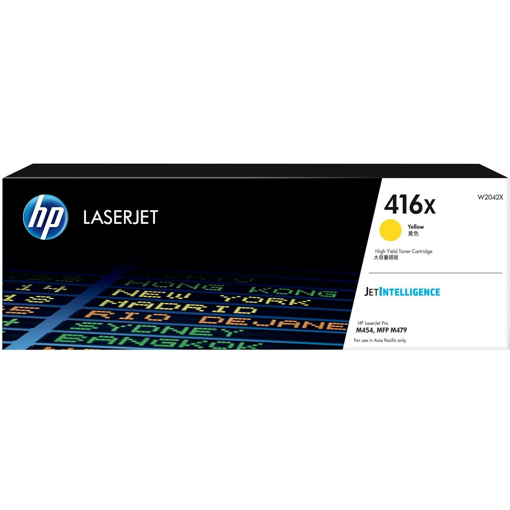 A large main feature product image of HP 416X High Yield Printer Cartridge - Yellow