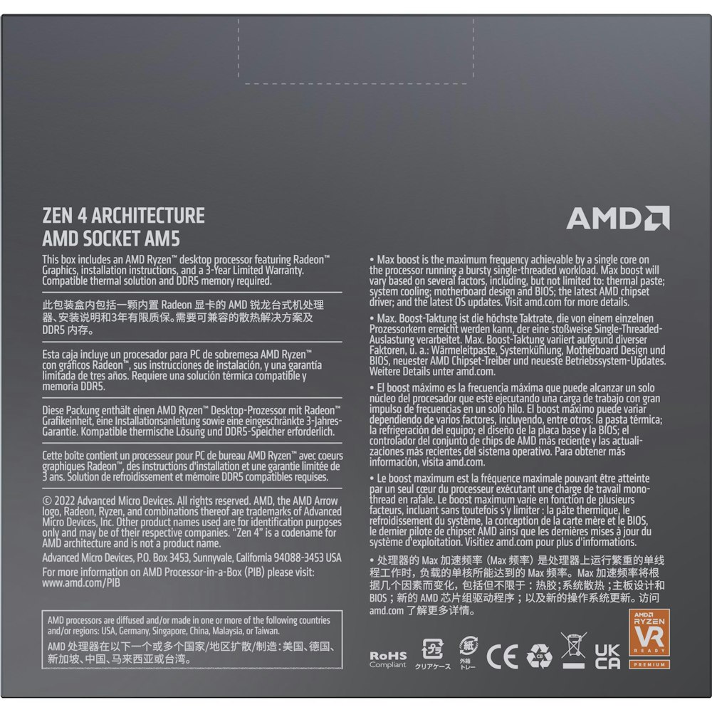 A large main feature product image of AMD Ryzen 9 7950X 16 Core 32 Thread Up To 5.7GHz AM5 - No HSF Retail Box