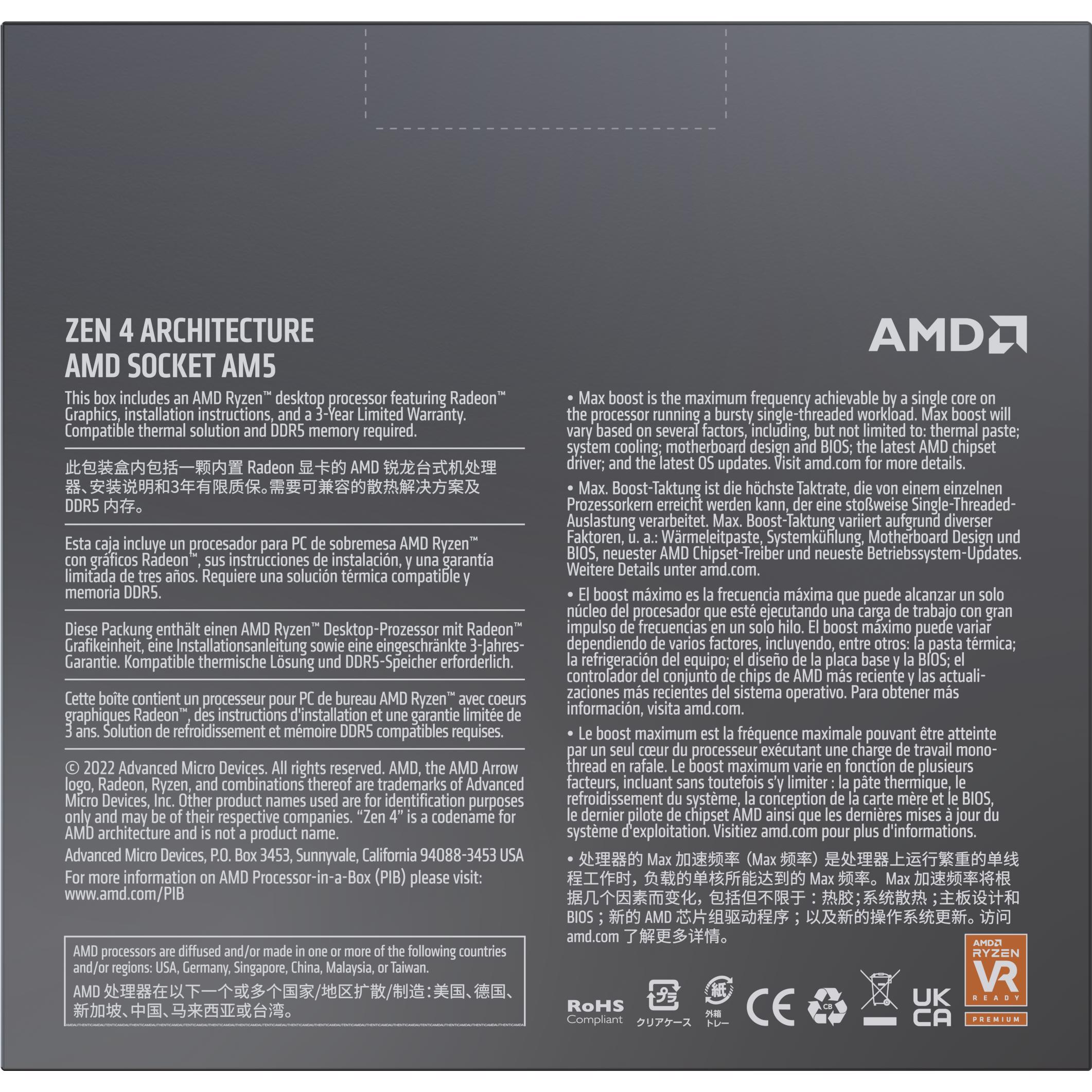 A large main feature product image of AMD Ryzen 9 7900X 12 Core 24 Thread Up To 5.6GHz AM5 - No HSF Retail Box