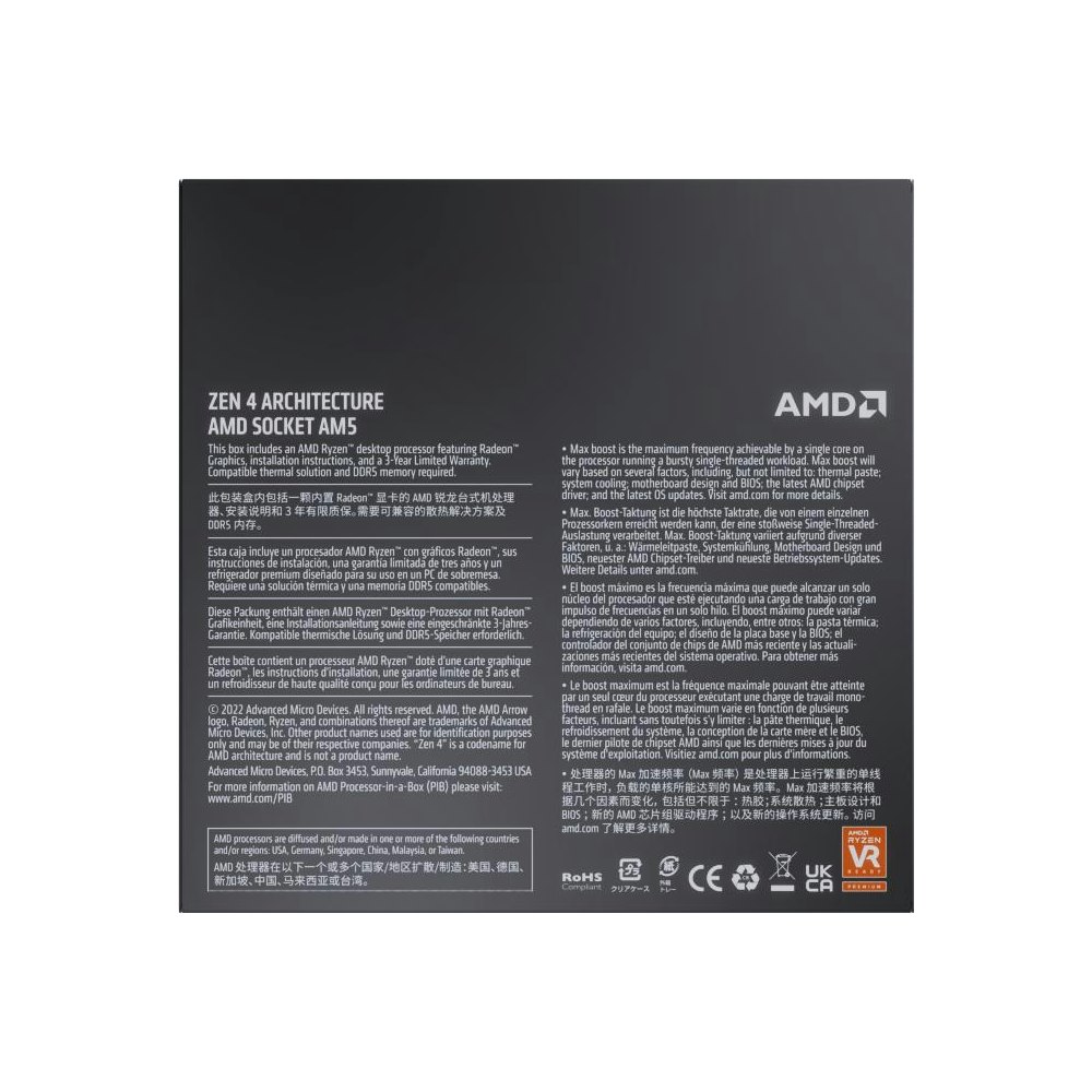 A large main feature product image of AMD Ryzen 5 7600X 6 Core 12 Thread Up To 5.3GHz AM5 - No HSF Retail Box