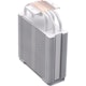 A small tile product image of Cooler Master Hyper 212 Halo ARGB CPU Cooler (White)
