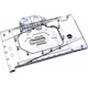 A small tile product image of Bykski RTX 4090 RBW GPU Waterblock for Gigabyte AORUS Master/Gaming OC w/ Backplate